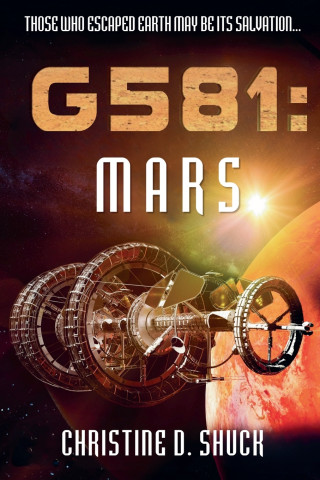 G581