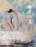 Poetry & Painting Bound by Fate