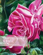 Poetry & Painting Bound by Beauty