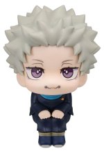 Jujutsu Kaisen 0 Look Up PVC Figure Toge Inumaki 11 cm