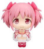 Puella Magi Madoka Magica Look Up PVC Figure Madoka Kaname 11 cm