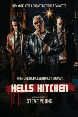 Hells Kitchen