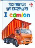 camion. Un libro da toccare