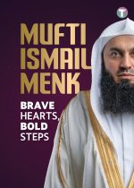 Brave Hearts, Bold Steps