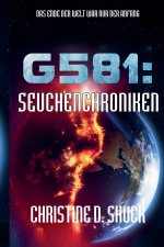 G581