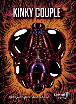 Kinky Couple