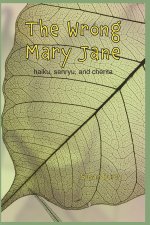 The Wrong Mary Jane