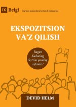 Expositional Preaching / Ekspozitsion va'z qilish