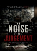The noise of judgement