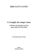 L'évangile des temps venus