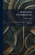 Mississippi Steamboatin'