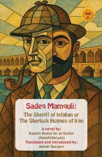 Sadeq Mamquli