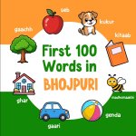 First 100 Words in Bhojpuri