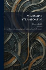 Mississippi Steamboatin'