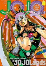 JOJO Magazine T03