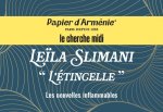 Nouvelles inflammables 2