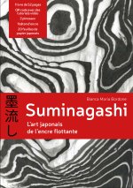 Suminagashi - L'art japonais de l'encre flottante