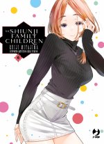 Shiunji family children