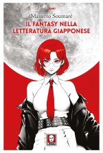 fantasy nella letteratura giapponese