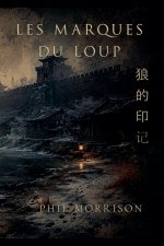 Les Marques du Loup