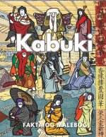 Kabuki