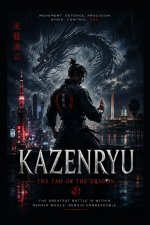 KAZENRYŪ