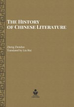 THE HISTORY OF CHINESE LITERATURE
