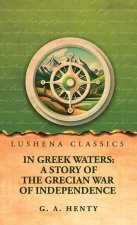 In Greek Waters