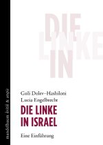Die Linke in Israel