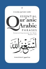 Everyday Qur'anic Arabic Phrases