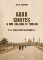 Arab Shiites