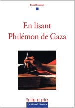 En lisant Philémon de Gaza