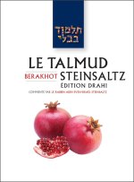 Le Talmud Steinsaltz T1 - Berakhot
