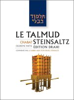 Le Talmud Steinsaltz T3 - Chabat 2