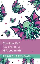Cthulhus Ruf / Zov Cthulhua