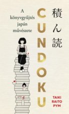 Cundoku