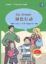 WISDOM TREE”CHINESE READERS FOR YOUNG LEARNERS：GO GREEN