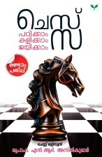 Chess