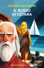 russo di Cetara
