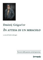 In attesa di un miracolo