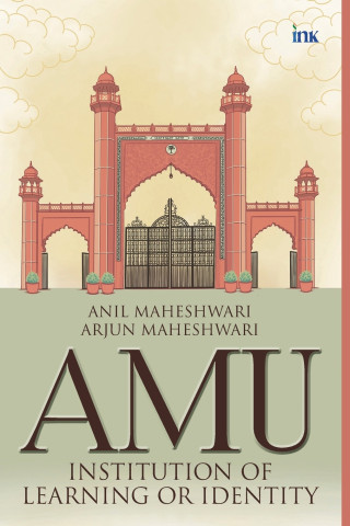 AMU