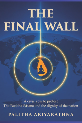 The Final Wall