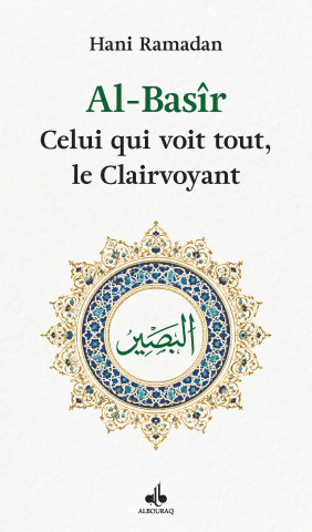 Al-Basîr
