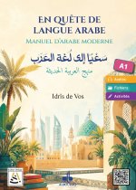 En quête d'Arabe