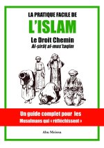 La pratique facile de l'Islam