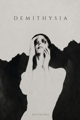 Demithysia