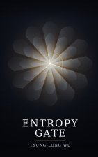 Entropy Gate