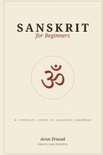 Sanskrit for Beginners