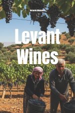 Levant Wines