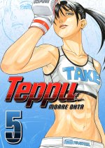 Teppu 5